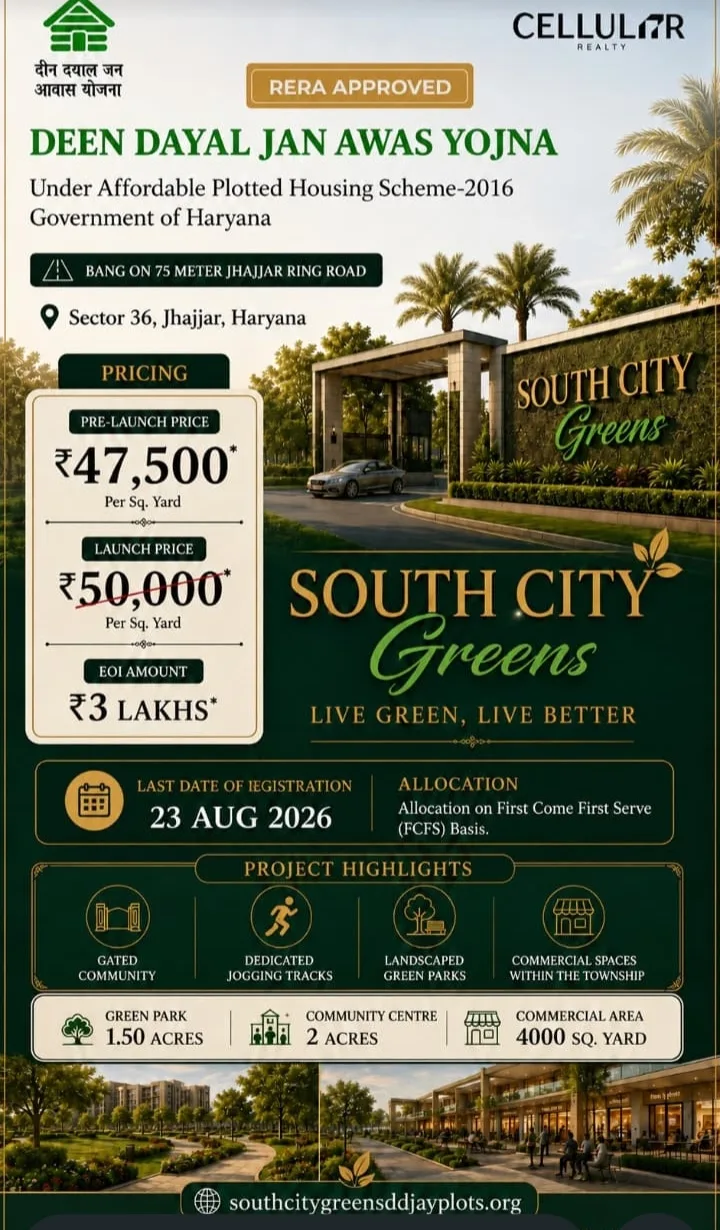 South city greens govt. Deen Dayal Jan awas yojna
