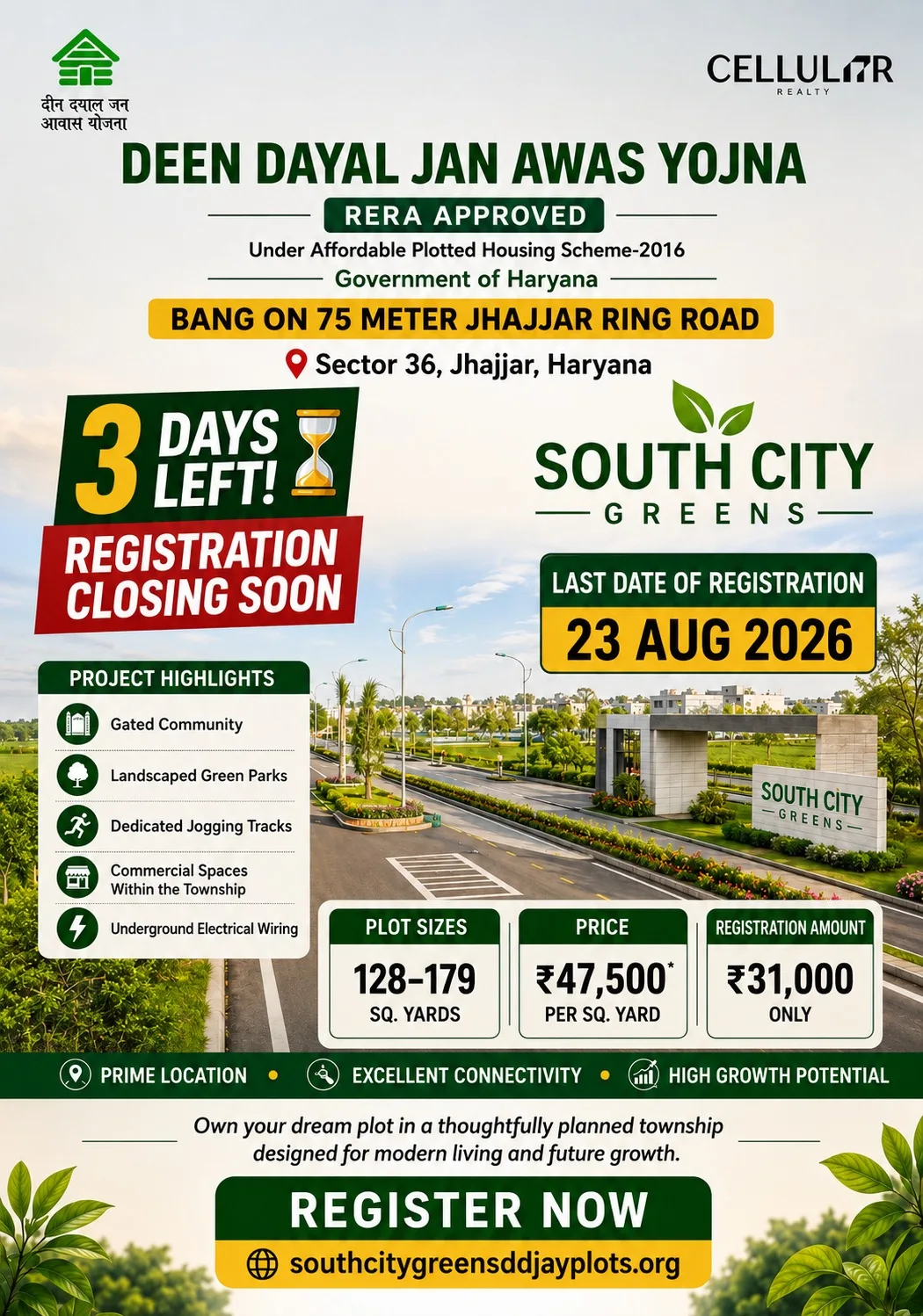 South City Green DDJAY Plots